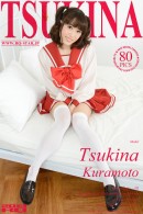 Tsukina Kuramoto in 907 - School Girl/Student Style [2014-04-04] gallery from RQ-STAR